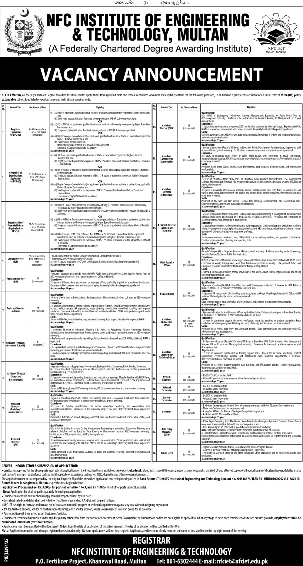 Jobs in NFC Institute of Engineering & Technology Multan